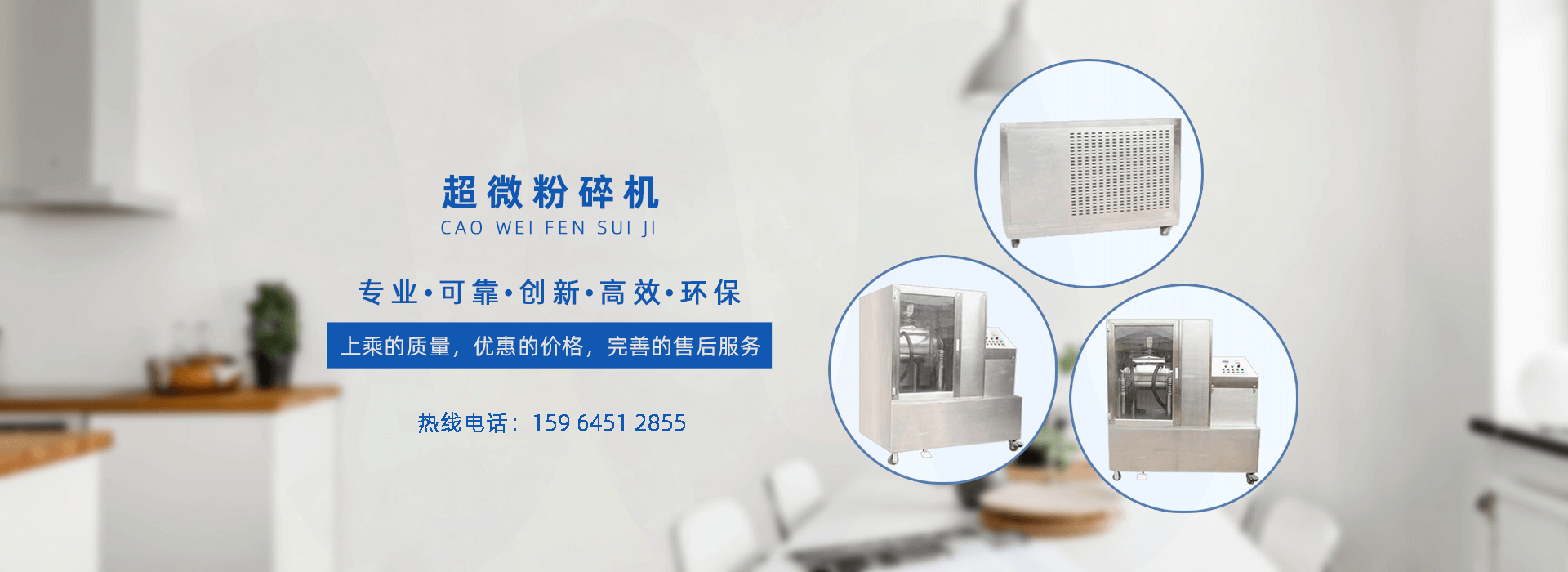球盟会官网登录入口网页版